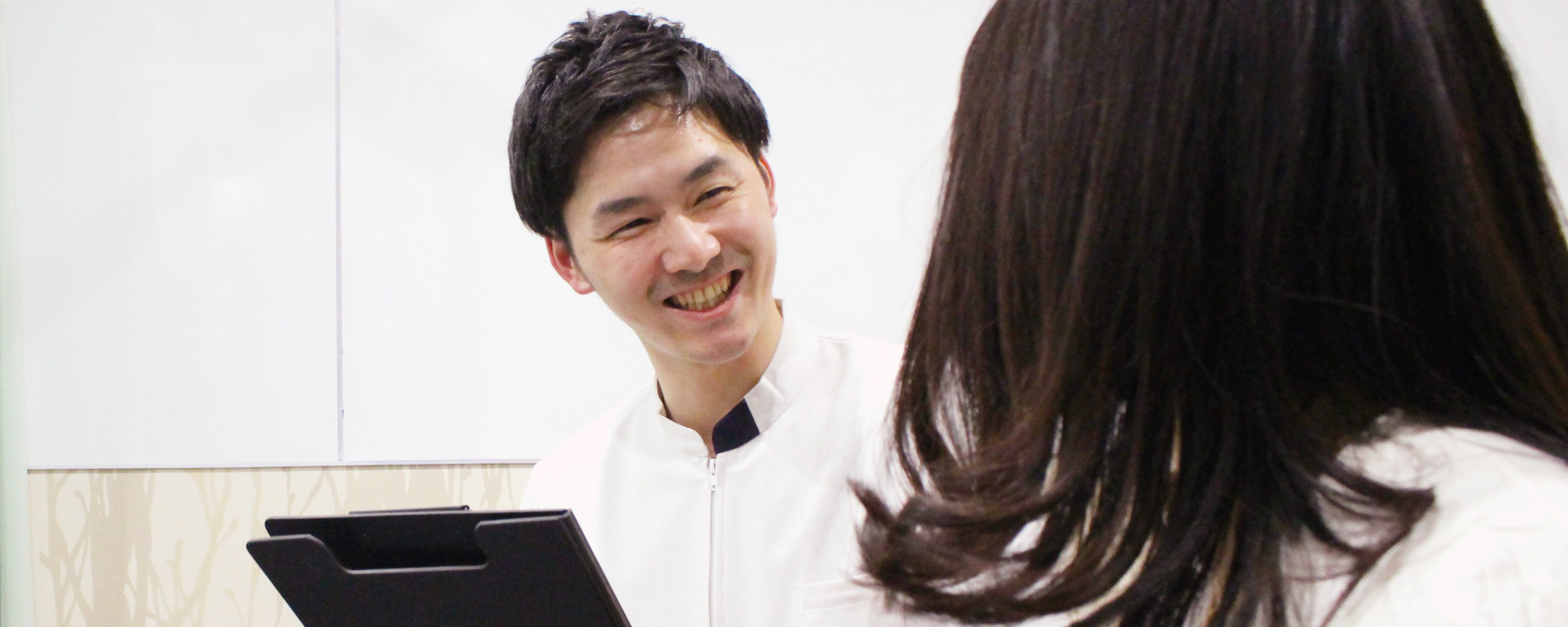 カウンセリング